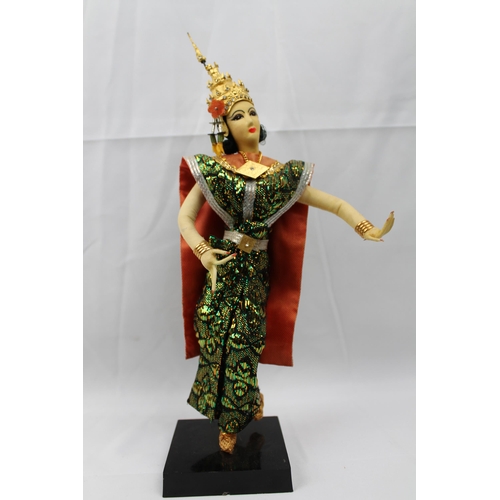 472 - Vintage 1960's Thailand Dancer by K.J., 28 cm tall