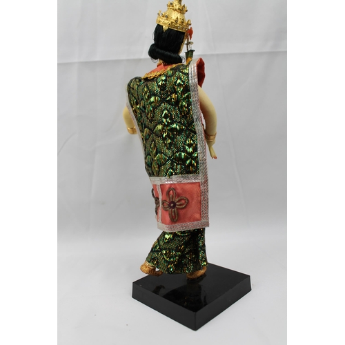 472 - Vintage 1960's Thailand Dancer by K.J., 28 cm tall