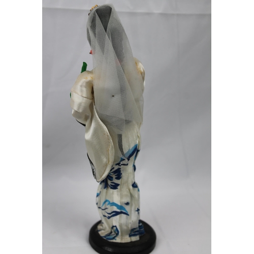 474 - Vintage Japanese Geisha Doll, 24 cm tall