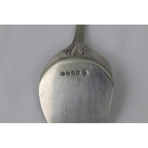 484 - Vintage Silver Plated Jam Spoon, 15.5 cm