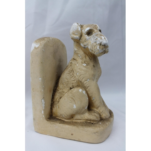 490 - Vintage Bookend Dog, 15 X 9 X 8 cm