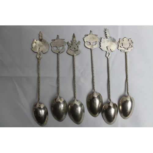 95 - Vintage Arabic Silver Spoons ( set of Six )