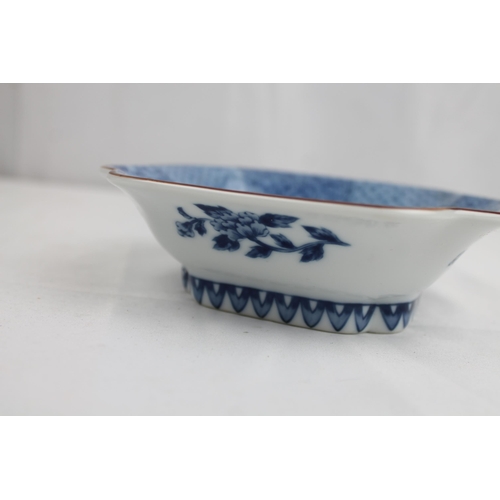 92 - De Huê 19th Century China to Vietnam Porcelain Bowl Blue and White Flowers, SIgned, 14 x 12.5 cm