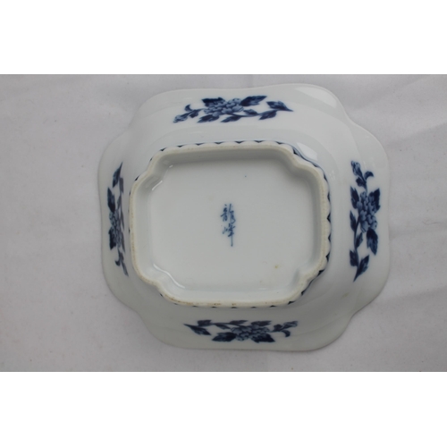 92 - De Huê 19th Century China to Vietnam Porcelain Bowl Blue and White Flowers, SIgned, 14 x 12.5 cm