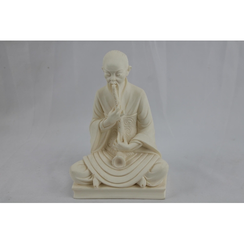 15 - A Giannelli
Alabaster Resin Sculpture Asian Man Playing Instrument 17cm height