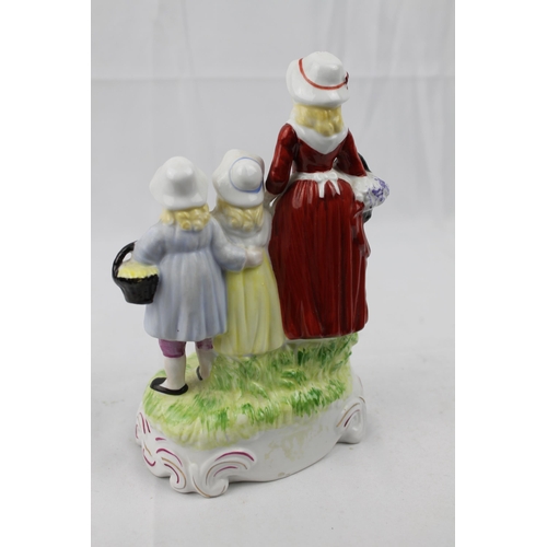 83 - Yardley English Lavender Porcelain Figurine Figure Collectable Advertising 20cm height