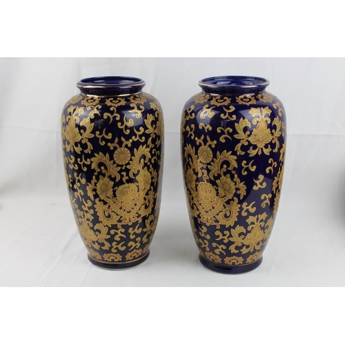 285 - Pair of Vintage Studio Pottery Damask Pattern Vases