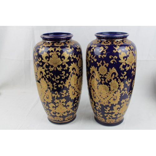 285 - Pair of Vintage Studio Pottery Damask Pattern Vases