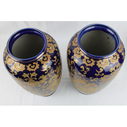 285 - Pair of Vintage Studio Pottery Damask Pattern Vases