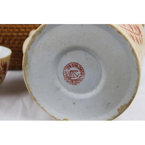 300 - Vintage Chinese porcelain wedding tea set in padded woven travel picnic basket