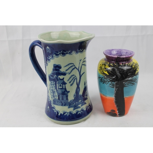 322 - Vintage Asian Jug 19.5 cm h. and Vase 15 cm h.