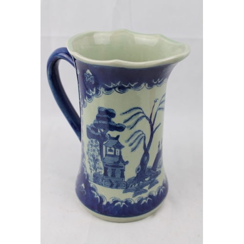 322 - Vintage Asian Jug 19.5 cm h. and Vase 15 cm h.