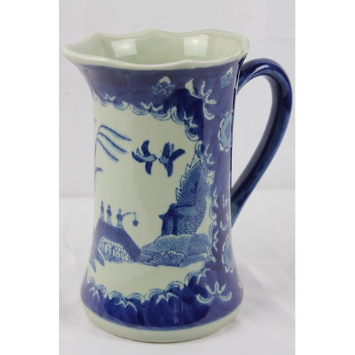 322 - Vintage Asian Jug 19.5 cm h. and Vase 15 cm h.