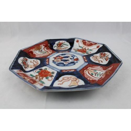 327 - Vintage Chinese Imari Hexagonal Plate, 9.5'' x 9.5'' Inches