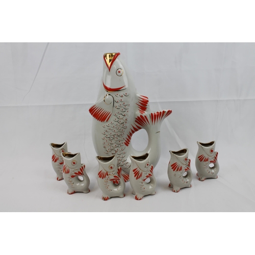 343 - Vintage Soviet Russian Porcelain Fish Decanter and a Six Porcelain Cups, USSR Polonsky ZHK, Mint Con... 