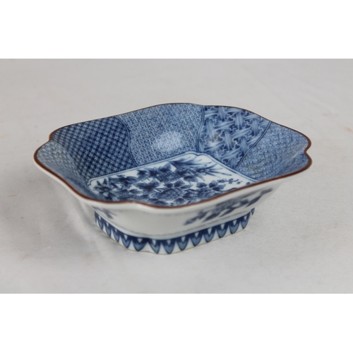 328 - De Huê 19th Century China to Vietnam Porcelain Bowl Blue and White Flowers, SIgned, 14 x 12.5 cm