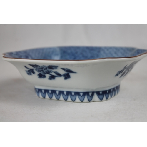 328 - De Huê 19th Century China to Vietnam Porcelain Bowl Blue and White Flowers, SIgned, 14 x 12.5 cm