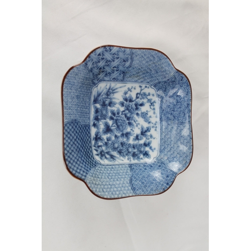 328 - De Huê 19th Century China to Vietnam Porcelain Bowl Blue and White Flowers, SIgned, 14 x 12.5 cm