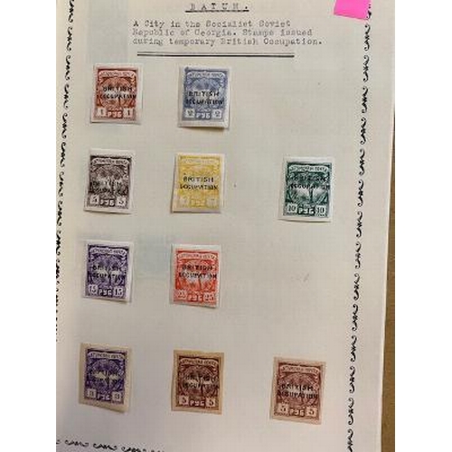 17 - Collections & mixed lots British Commonwealth A-B in Twinlock Crown album clean fresh mint ranges am... 