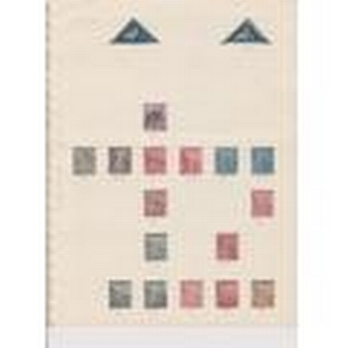 200 - COGH from 4d triangles (2) both cut into good range of rectangles noted 1896 5/- mint (heavy hinge) ... 