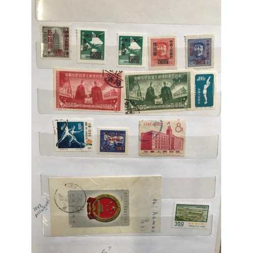 209 - China collection in S/book, all areas & periods with good Japanese Occupation, Foreign Post Offices ... 