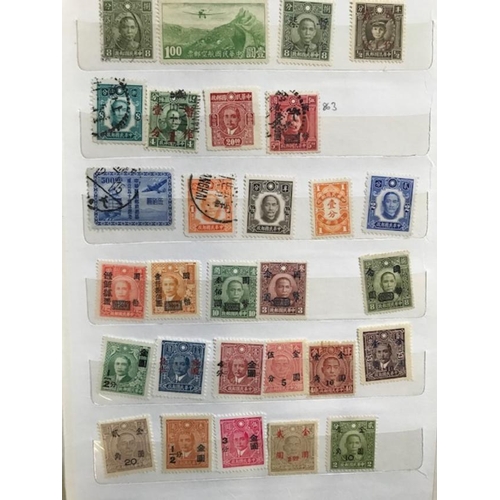 209 - China collection in S/book, all areas & periods with good Japanese Occupation, Foreign Post Offices ... 