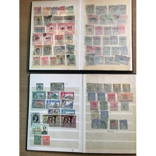 24 - Collections & Mixed Lots - British Commonwealth in 2 small stock-books in envelope contg BCW incl be... 