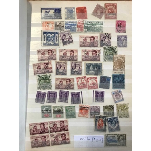 4 - Collections & Mixed lots Commonwealth better bits & bobs in s/bk STC £3000 (dzns) (A)