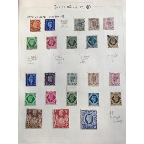 639 - GB mixed useful little lot incl 1939-48 2/6 brown m, 1951 Festivals to £1m QV oddments (dzns) (E)