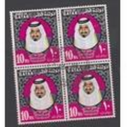 395 - Qatar 1973-4 10R cds used block of 4 one has corner crease another has wrinkle SG454 (4) (s)