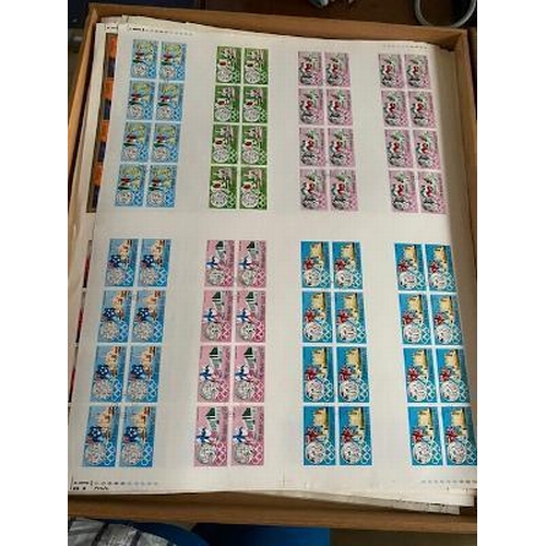 439 - Sharjah 1968 History of Olympics CTO proof sheet of 8x6 (1 item) (B)