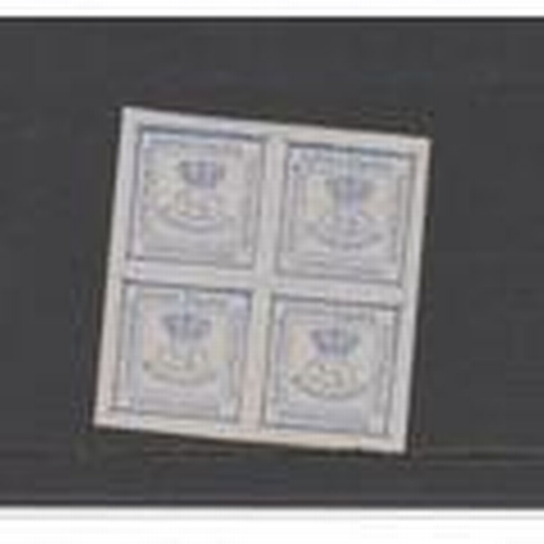 448 - Spain 1872 4/4c ultramarine mint block of 4 (4) (s)