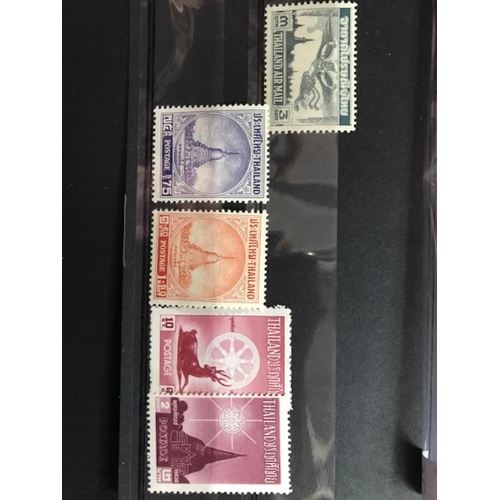 456 - Thailand 1952 3B Air SG353 u/m, 1956 75s & 1B50 u/m 1957 Buddhism 2B u/m etc (5) (S)