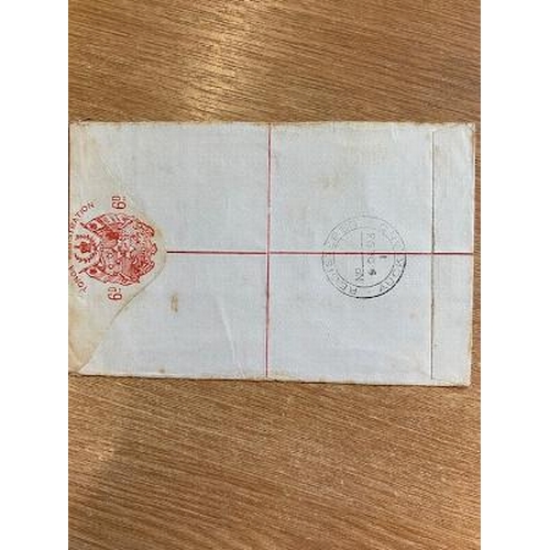 462 - Tonga superb cover 1893 Tonga registered cover but the cover has an additional (unknown) stamp missi... 