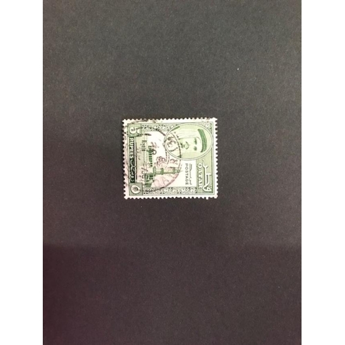 398 - Qatar - 1966 5R on 5R fine used SG 150.  SEE PHOTO.  (1)  (S).