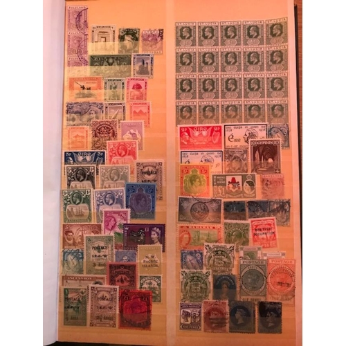 12 - Collections & mixed lots stockbook of Commonwealth oddments STC £2200+ (dzns) (A)