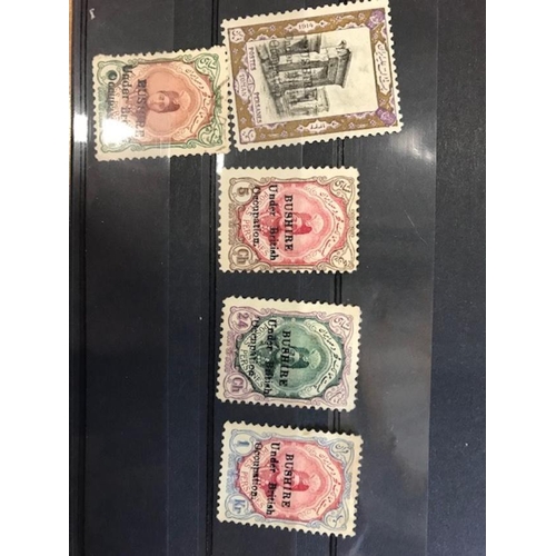 230 - 1915 5ch, 24ch & 1kr unused 6ch used & 1915 1T mint SG4, 9, 10, 5 & 28 STC £2940 but offered as is (... 