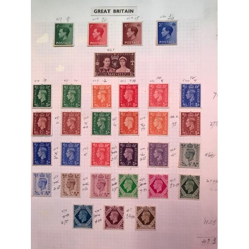 782 - GB Collections & mixed lots KGVI & QE mint noted 2/6 green, 10/- blue & £1, SW £1, Festivals, Tudors... 