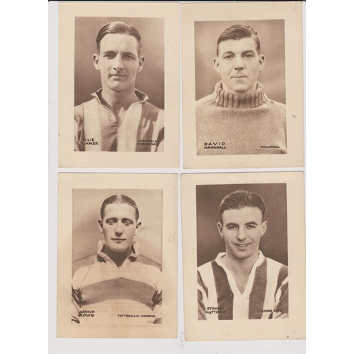 115 - Cigarette & Trade cards 1937 Shermans Pools searchlight on Famous Players incl Stanley Matthews 31/3... 