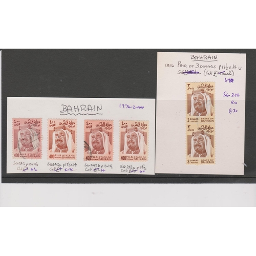 162 - Bahrain 1976-2000 defins, incl 400f SG 242c & 3D, SG 244ea used pair. Cat £144.  (6)  (S)