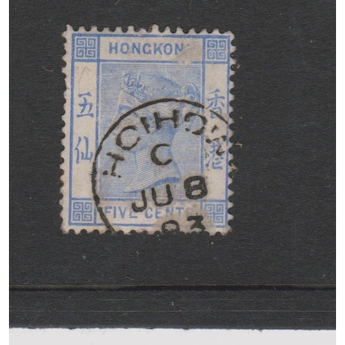 Lot 289       