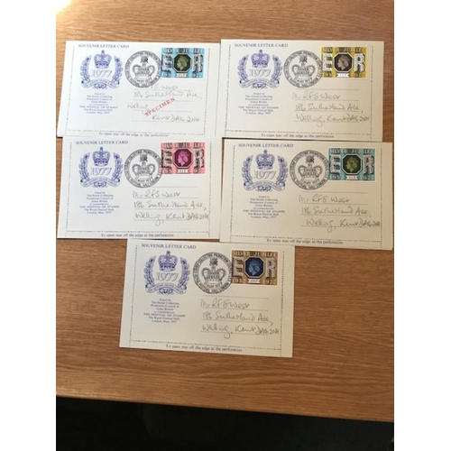 567 - GB First Day Covers - Unrecorded Official 1972 Jubilee Stamp Collecting Promotion Council set on 4 o... 