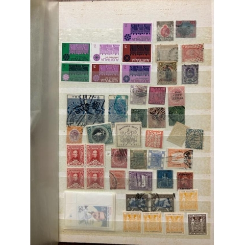 4 - Mixed lots s/book of Commonwealth oddments STC £3700+ mainly fair to fine (100s) (A)