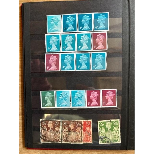 572 - GB First Day Covers - Bureau & other Covers in albums C1964-2011, plus oddments incl. World.  (680 +... 