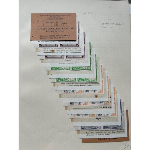 3 - Mixed lots valuable early to middle Commonwealth noted exploded booklets (100s) (E)