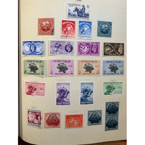 51 - Collections KGVI Commonwealth plus some foreign UPU (100s) (A)