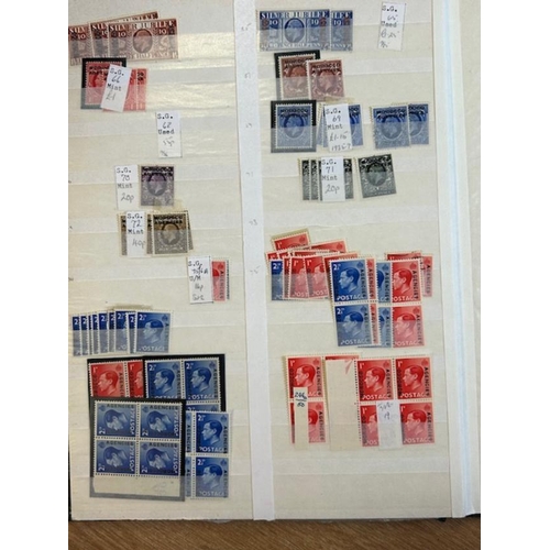 2 - Collections British Levant, MEDF etc, Morocco Agencies extensive valuable lot in s/bk (100s) (A