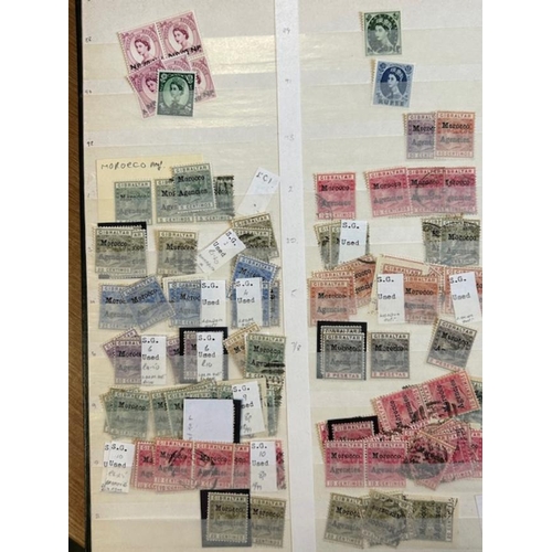 2 - Collections British Levant, MEDF etc, Morocco Agencies extensive valuable lot in s/bk (100s) (A