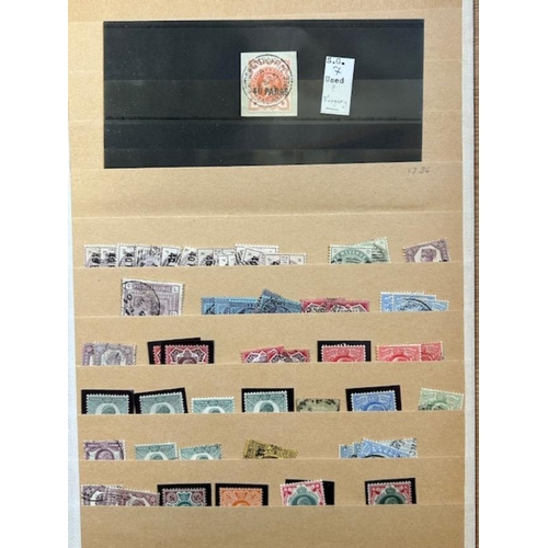 2 - Collections British Levant, MEDF etc, Morocco Agencies extensive valuable lot in s/bk (100s) (A