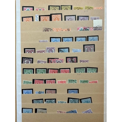 2 - Collections British Levant, MEDF etc, Morocco Agencies extensive valuable lot in s/bk (100s) (A